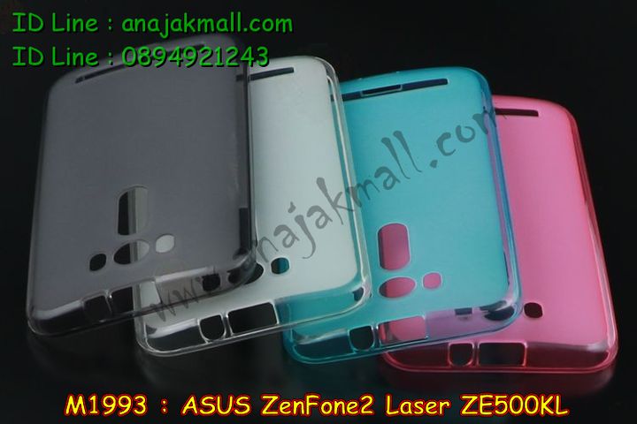 เคสนิ่ม ASUS zenfone2 laser,รับสกรีนเคส ASUS zenfone2 laser,เคสปิดหน้าเอซุส zenfone2 laser,รับพิมพ์ลายเคส ASUS zenfone2 laser,เคสกรอบหลัง zenfone2 laser,เคสหนังฝาพับ ASUS zenfone2 laser,ขอบอลูมิเนียม ASUS zenfone2 laser,เคสฝาพับ ASUS zenfone2 laser,เคสพิมพ์ลาย ASUS zenfone2 laser,เคสหูกระต่าย ASUS zenfone2 laser,เคสอลูมิเนียมสกรีนลาย ASUS zenfone2 laser,สั่งพิมพ์ลายเคส ASUS zenfone2 laser,รับทำลายเคส ASUS zenfone2 laser,เคสแข็งพิมพ์ลาย ASUS zenfone2 laser,ซองหนัง ASUS zenfone2 laser,เคสหนังสกรีนลาย ASUS zenfone2 laser,เคสทูโทน ASUS zenfone2 laser,เคสพิมพ์ลาย ASUS zenfone2 laser,เคสสกรีน ASUS zenfone2 laser,เคสอลูมิเนียมเอซุส zenfone2 laser,เคสยางกรอบแข็ง ASUS zenfone2 laser,เคสประดับเอซุส zenfone2 laser,เคสยางการ์ตูน ASUS zenfone2 laser,กรอบโลหะขอบอลูมิเนียมเอซุส zenfone2 laser